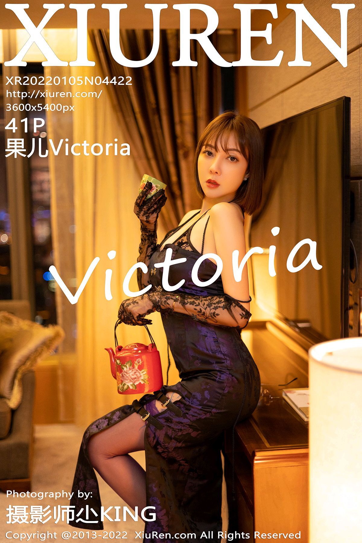 Xiuren秀人网 2022.01.05 NO.4422 果儿Victoria